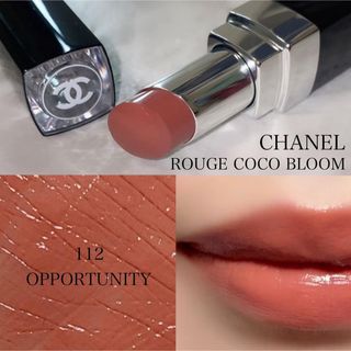 シャネル(CHANEL)のCHANELシャネル  ルージュココブルーム 112 オポチュニティー(口紅)