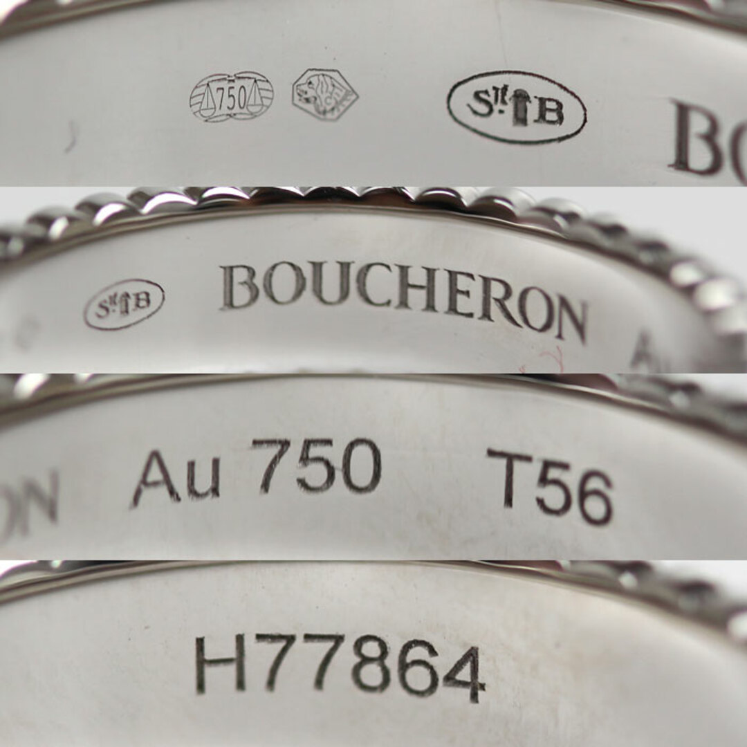 BOUCHERON(ブシュロン)のBoucheron ブシュロン K18WG ホワイトゴールド キャトル グログラン ミディアム リング・指輪 JRG0271956 15.5号 56 6.9g レディース【中古】【美品】 レディースのアクセサリー(リング(指輪))の商品写真