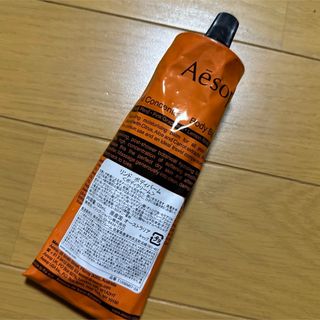 イソップ(Aesop)のAesop♡ボディバーム(ボディクリーム)