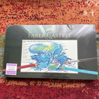 ファーバーカステル(FABER-CASTELL)のファーバーカステル　アルブレヒトデューラー　水彩色鉛筆(色鉛筆)