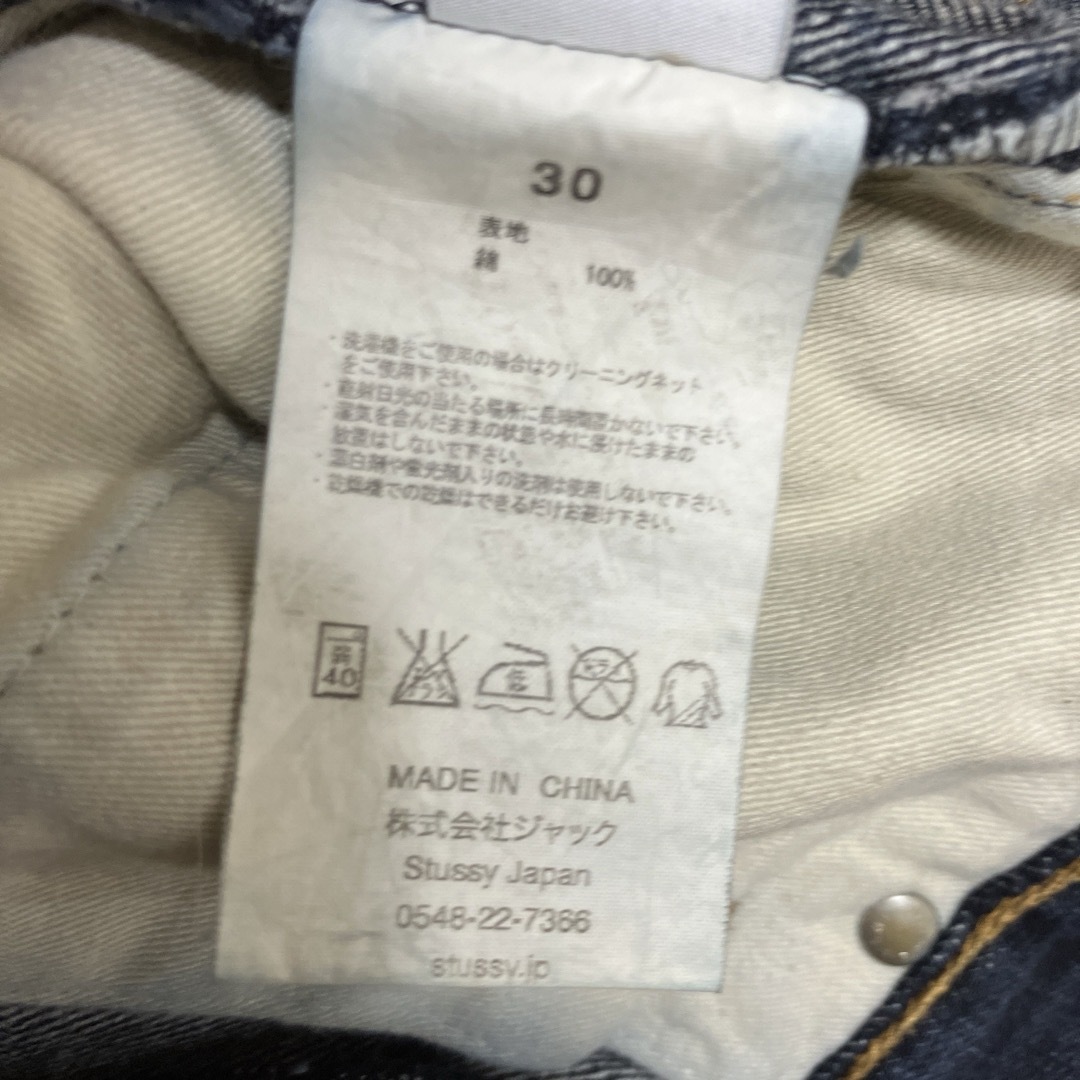 STUSSY - stussy ステューシー デニムパンツ サイズ30の通販 by STUSSY - stussy ステューシー デニムパンツ サイズ30の通販 by