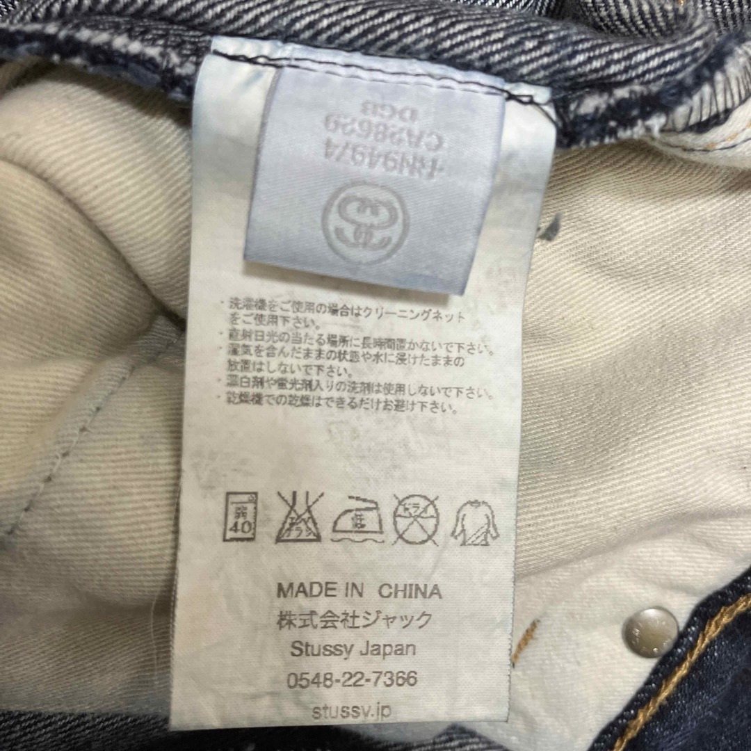 STUSSY - stussy ステューシー デニムパンツ サイズ30の通販 by STUSSY - stussy ステューシー デニムパンツ サイズ30の通販 by