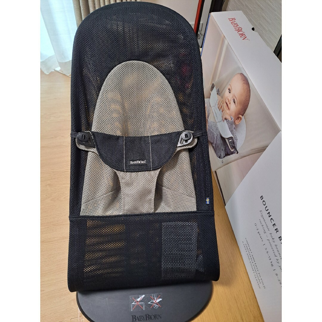 BABYBJORN(ベビービョルン)のベビービョルン　バウンサーバランスソフトAir キッズ/ベビー/マタニティのキッズ/ベビー/マタニティ その他(その他)の商品写真