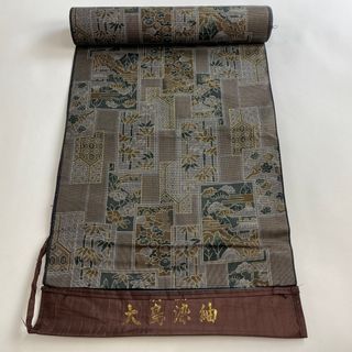 反物 秀品 正絹 【中古】