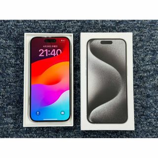 Apple - 超美品 iPhone15pro 128GB ホワイト SIMフリー