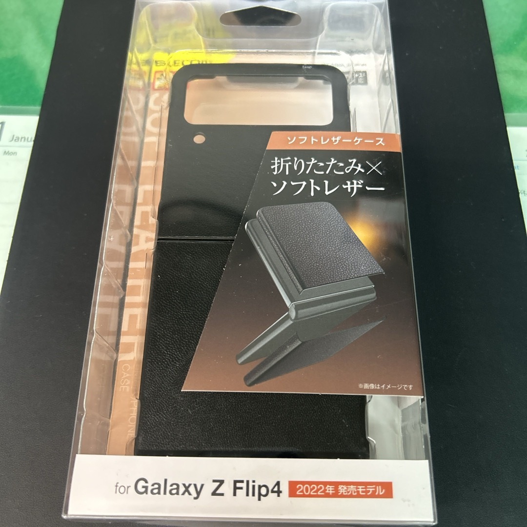 ELECOM(エレコム)のELECOM PM-G225PLOBK スマホ/家電/カメラのスマホアクセサリー(モバイルケース/カバー)の商品写真