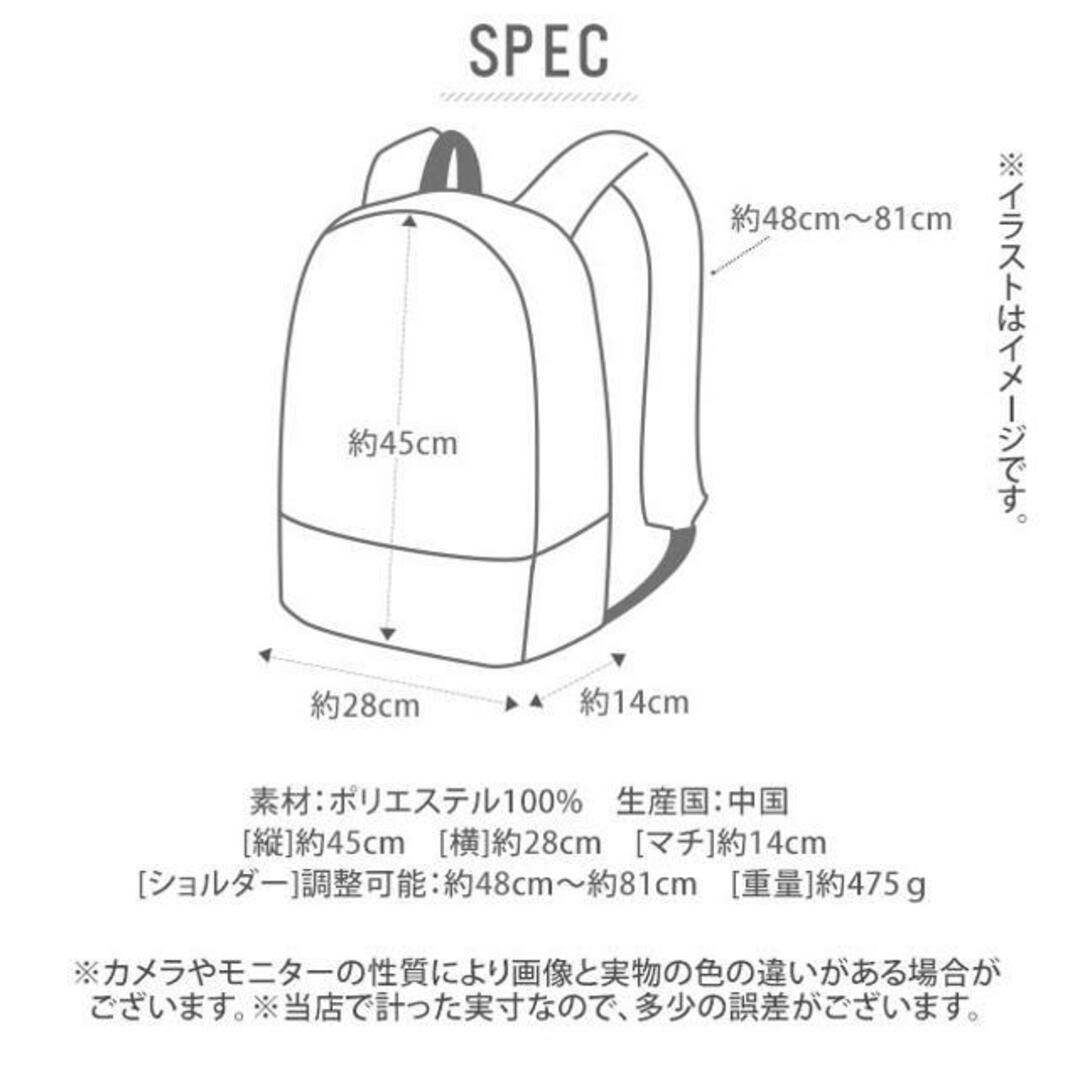 FORECAST フォーキャスト?forecast9101 バックパック 15L メンズのバッグ(バッグパック/リュック)の商品写真