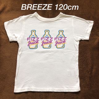 ブリーズ(BREEZE)のBREEZE 120cm 男の子向け 半袖Tシャツ(Tシャツ/カットソー)