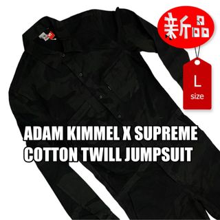 シュプリーム つなぎの通販 79点 | Supremeを買うならラクマ シュプリーム つなぎの通販 79点 | Supremeを買うならラクマ