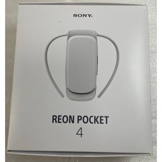 ソニー ウェアラブルクーラー REON POCKET 4(その他)