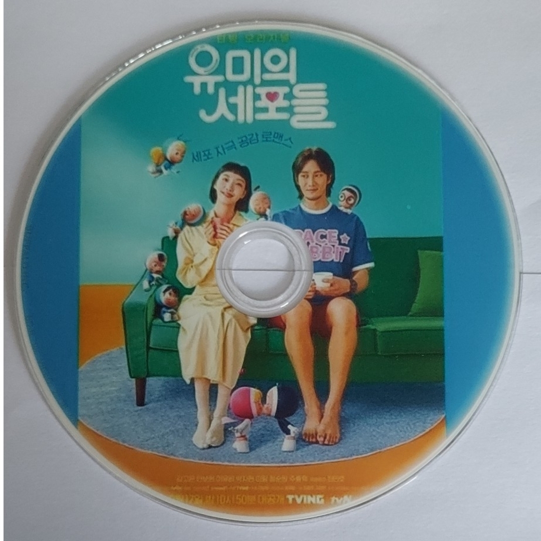 韓国ドラマ　ユミの細胞たち 1 エンタメ/ホビーのDVD/ブルーレイ(韓国/アジア映画)の商品写真