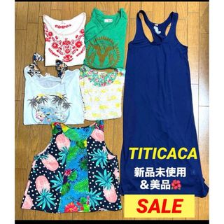 titicaca - レディース　洋服　まとめ売り　TITICACA　美品　多数　洗濯済み　お得セット