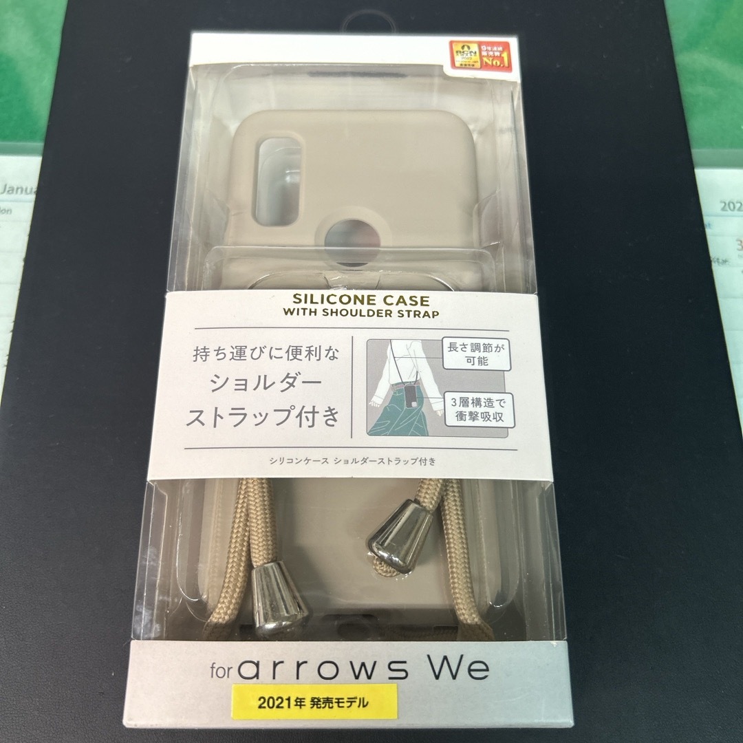 ELECOM(エレコム)のELECOM arrows We(F-51B/FCG01) ハイブリッドシリコン スマホ/家電/カメラのスマホアクセサリー(モバイルケース/カバー)の商品写真