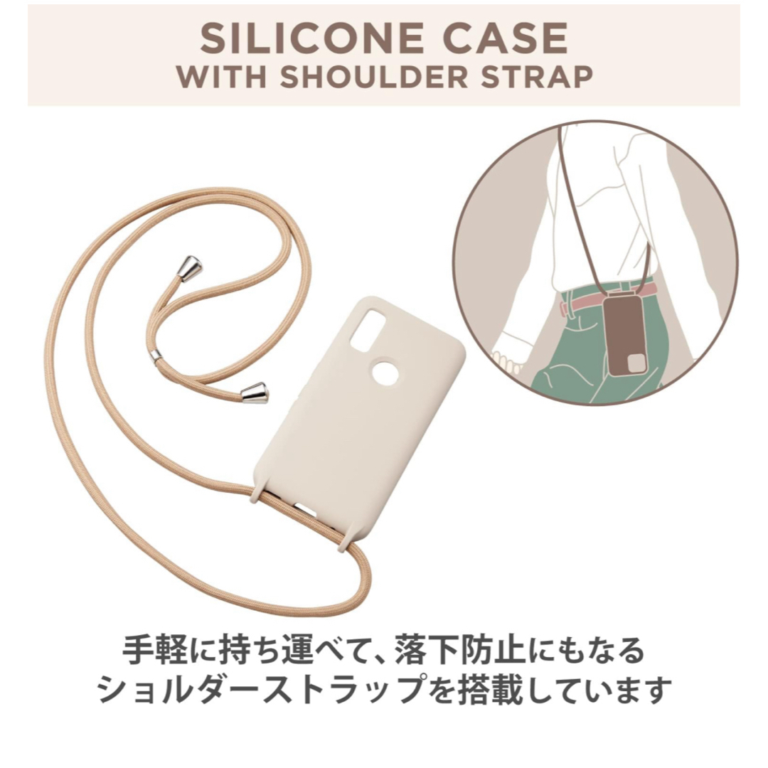 ELECOM(エレコム)のELECOM arrows We(F-51B/FCG01) ハイブリッドシリコン スマホ/家電/カメラのスマホアクセサリー(モバイルケース/カバー)の商品写真