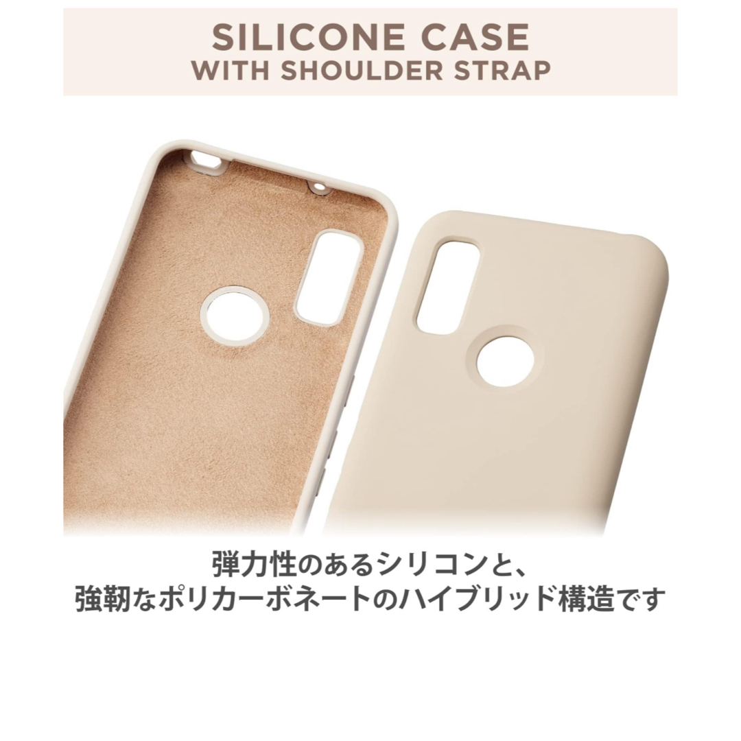 ELECOM(エレコム)のELECOM arrows We(F-51B/FCG01) ハイブリッドシリコン スマホ/家電/カメラのスマホアクセサリー(モバイルケース/カバー)の商品写真