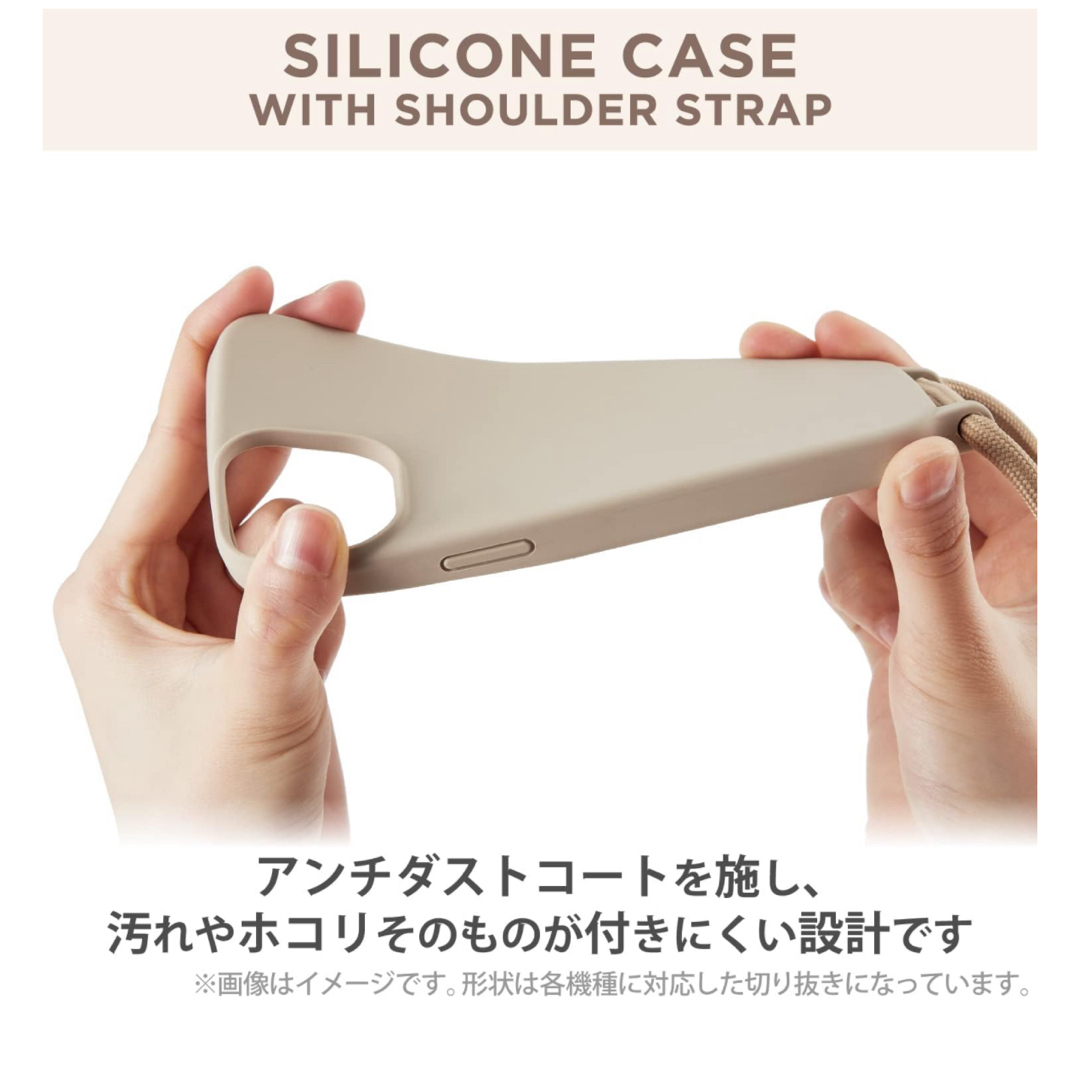 ELECOM(エレコム)のELECOM arrows We(F-51B/FCG01) ハイブリッドシリコン スマホ/家電/カメラのスマホアクセサリー(モバイルケース/カバー)の商品写真