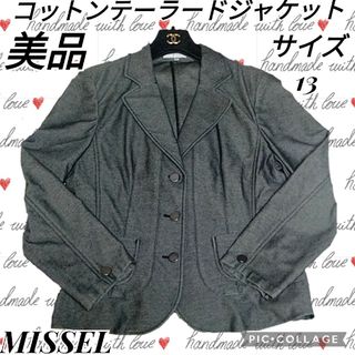 MISSEL - 美品♥ミゼール ♥テーラードジャケット♥チャコールグレー♥missel♥大きい