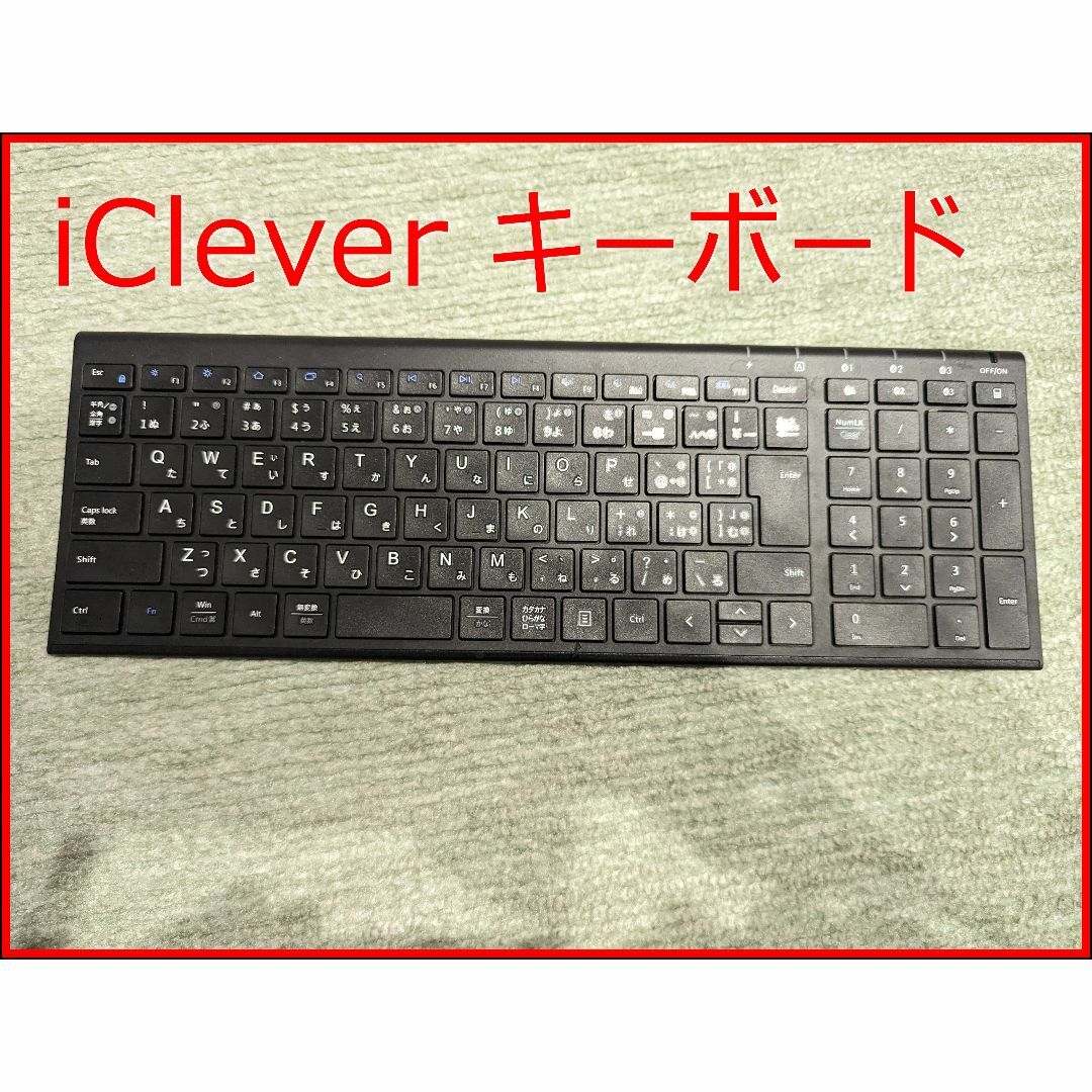 iClever ワイヤレス キーボード ブラックIC-BK22 スマホ/家電/カメラのPC/タブレット(PC周辺機器)の商品写真