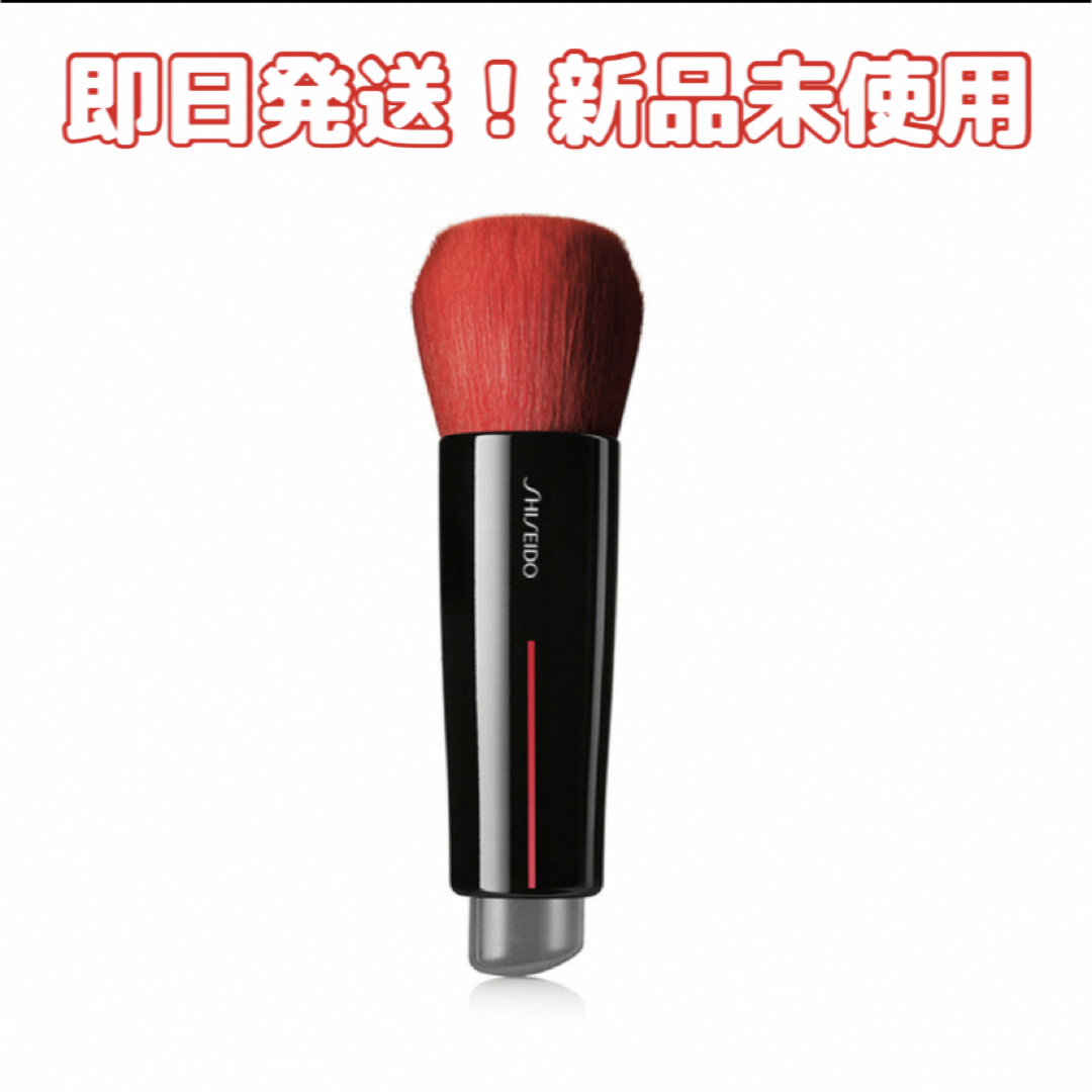 SHISEIDO (資生堂)(シセイドウ)の【新品】資生堂SHISEIDO ブラシ DAIYA FUDE フェイス デュオ コスメ/美容のメイク道具/ケアグッズ(チーク/フェイスブラシ)の商品写真