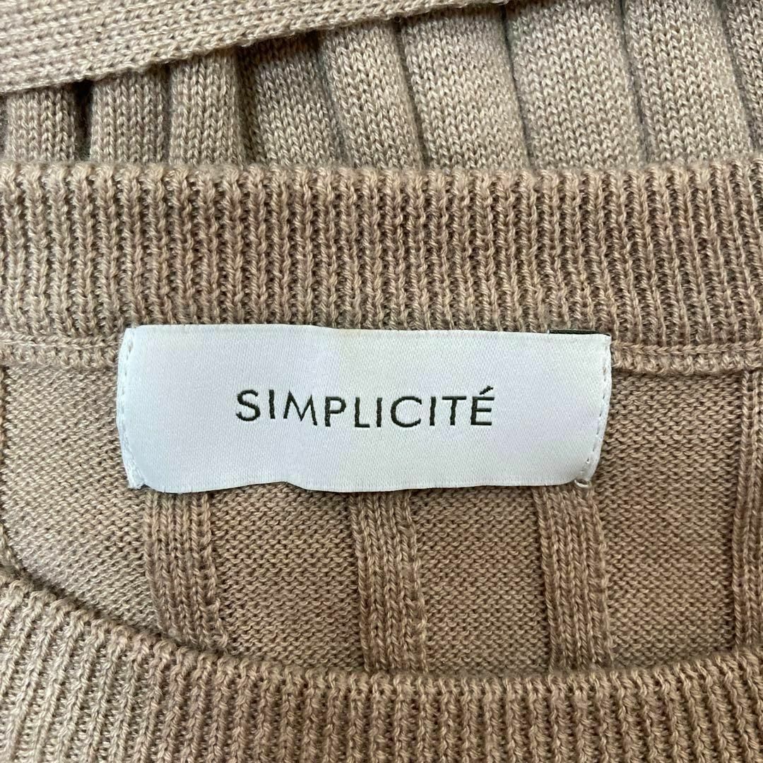 Simplicite(シンプリシテェ)のSIMPLICITE シンプリシテェ　ニットワンピース　レディース レディースのトップス(ニット/セーター)の商品写真