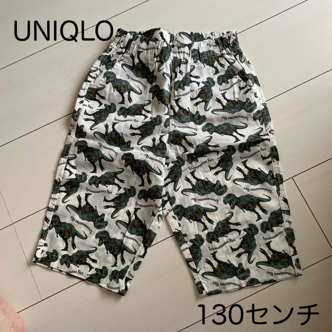 UNIQLO(ユニクロ)のUNIQLO キッズ　リラコ キッズ/ベビー/マタニティのキッズ服男の子用(90cm~)(パンツ/スパッツ)の商品写真