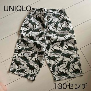 ユニクロ(UNIQLO)のUNIQLO キッズ　リラコ(パンツ/スパッツ)