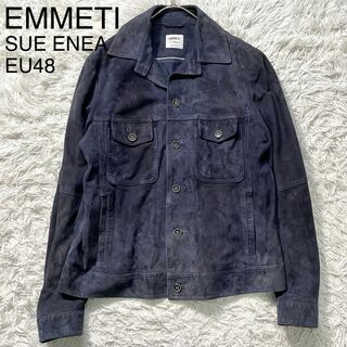 EMMETI - ★良品 エンメティ ブリッラペルイルグスト別注 SUE ENEA スエード 48