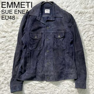 エンメティ(EMMETI)の★良品 エンメティ ブリッラペルイルグスト別注 SUE ENEA スエード 48(レザージャケット)