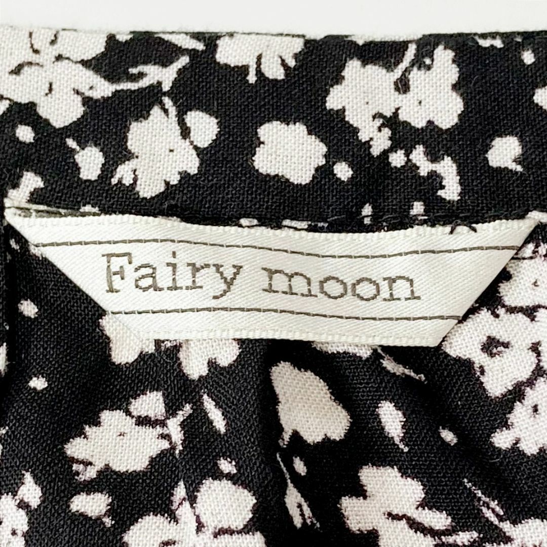 Fairy moon 　　花柄プリントウエストリボンワンピース　　ゆったりサイズ レディースのワンピース(ロングワンピース/マキシワンピース)の商品写真