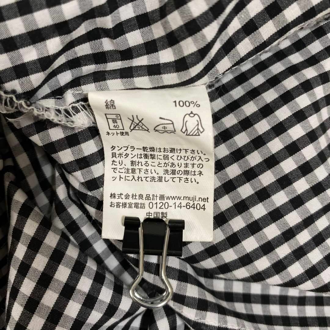 MUJI (無印良品)(ムジルシリョウヒン)のシンプル✨　無印　良品計画　長袖　シャツ　レディース レディースのトップス(Tシャツ(長袖/七分))の商品写真