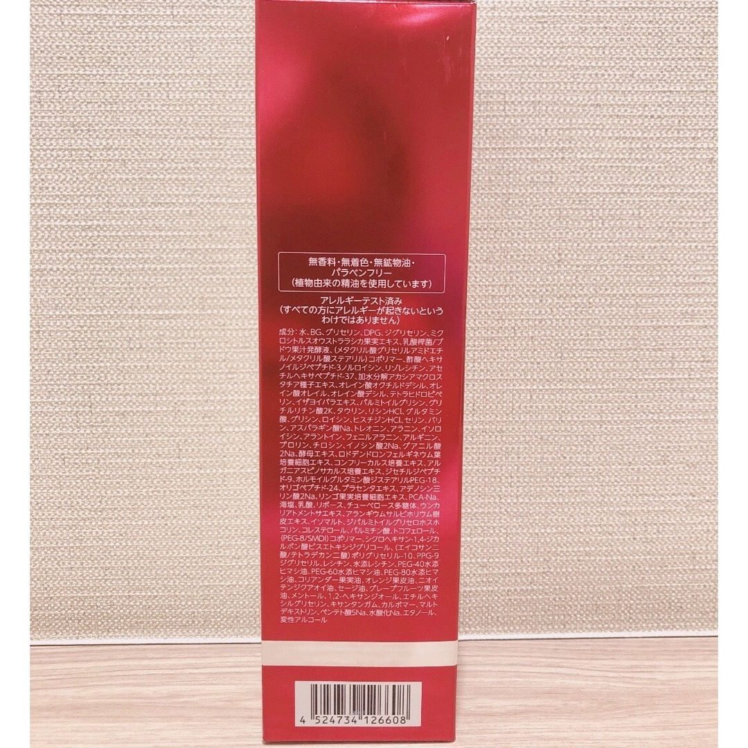 Dr.Ci Labo(ドクターシーラボ)のおまけ付　アクアインダーム導入エッセンスEX 100mL×2本セット コスメ/美容のスキンケア/基礎化粧品(ブースター/導入液)の商品写真