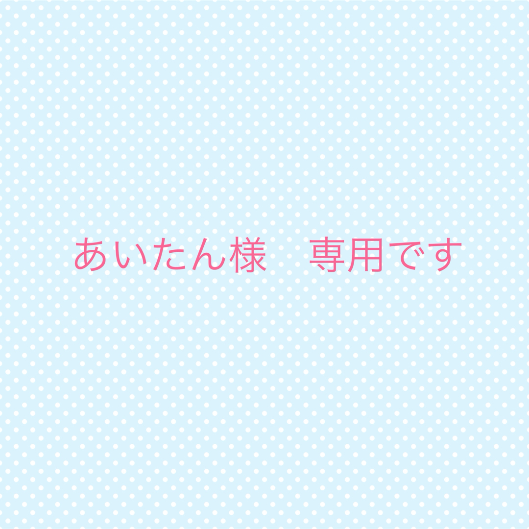 エッセンシャルグリーン 食品/飲料/酒の健康食品(青汁/ケール加工食品)の商品写真