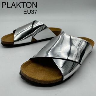 PLAKTON - ★新品 PLAKTON プラグトン フラットサンダル クロス シルバー 37