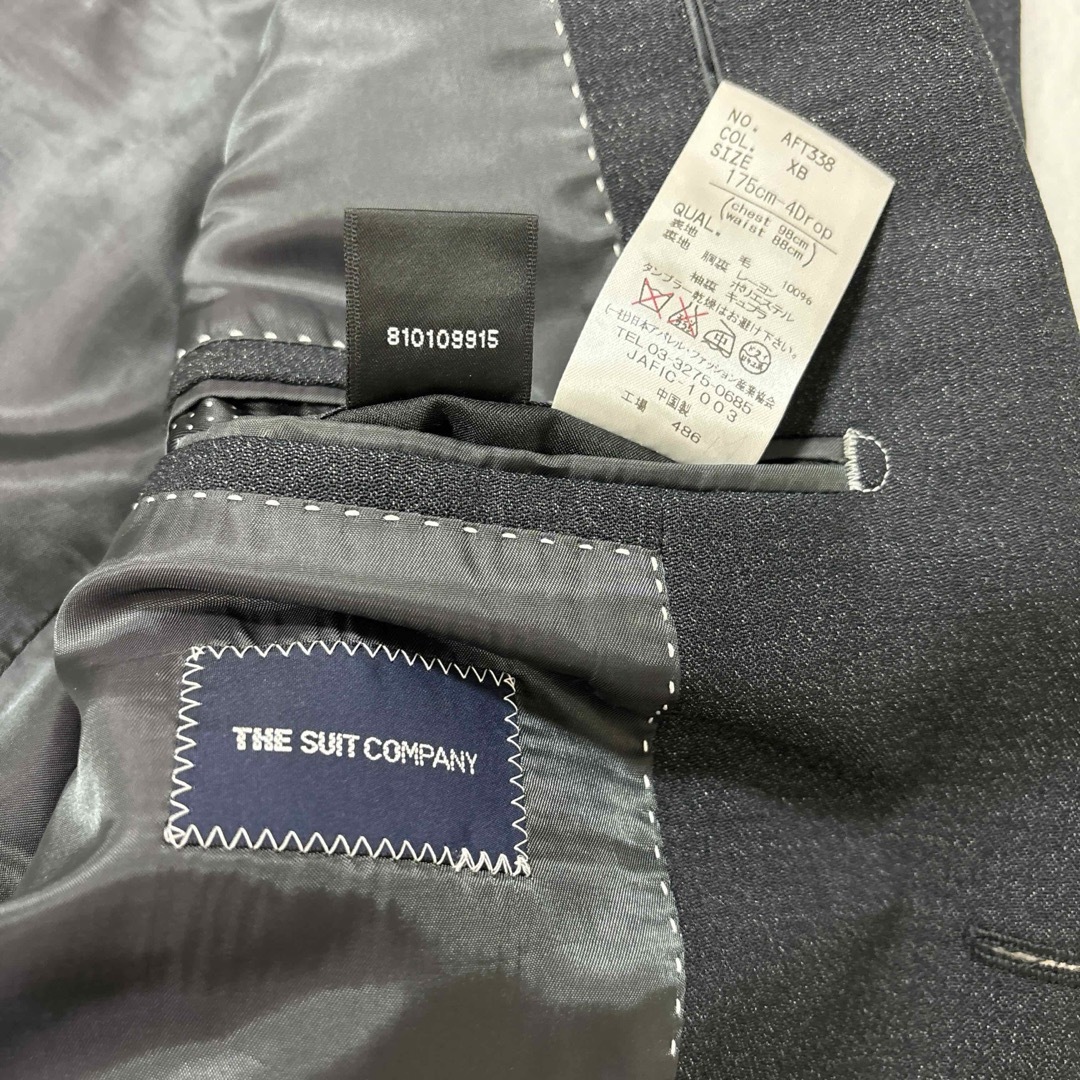 THE SUIT COMPANY(スーツカンパニー)のスーツカンパニー　メンズ　REDA スーツ　セットアップ　Lサイズ　※難あり メンズのスーツ(セットアップ)の商品写真