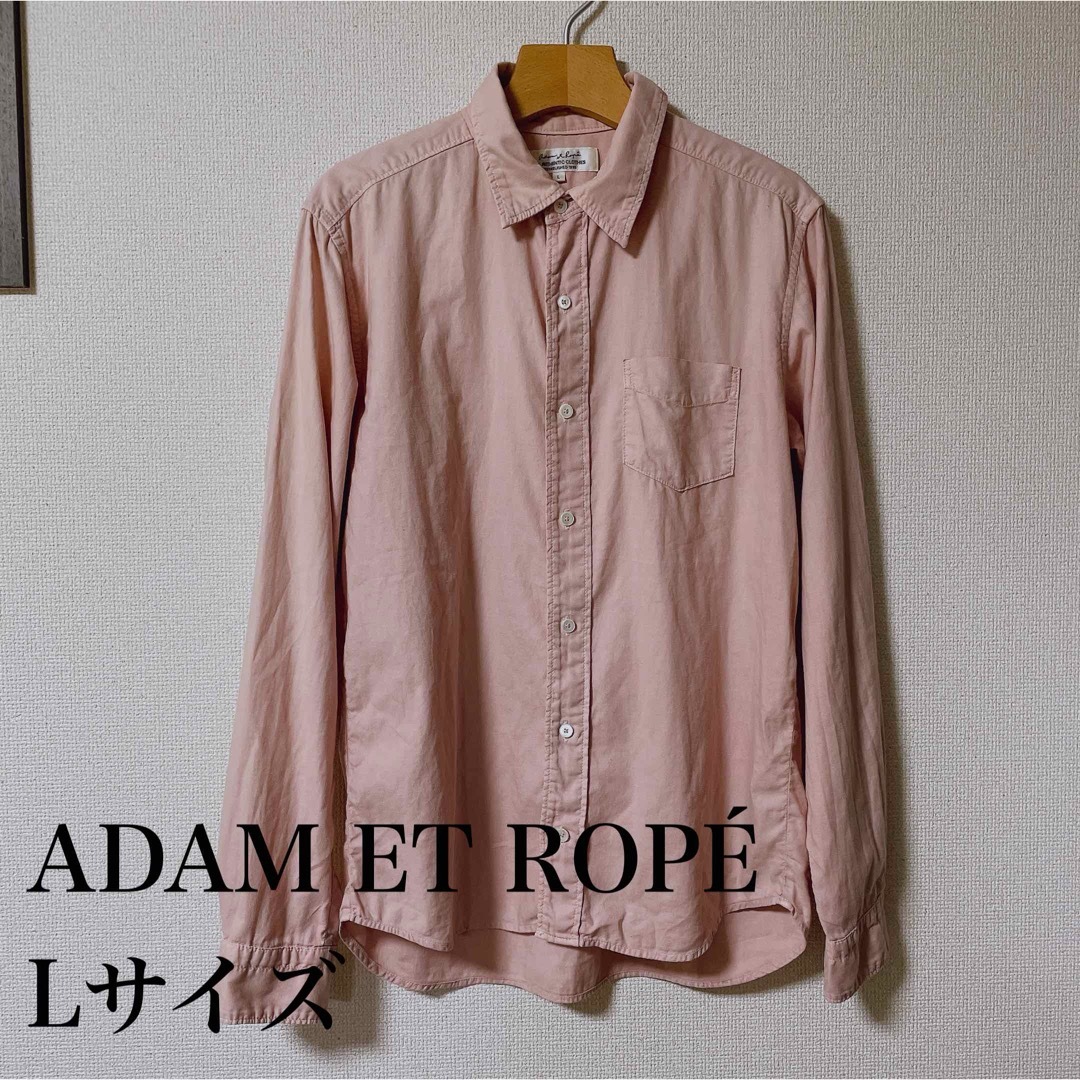 Adam et Rope'(アダムエロぺ)のADAM ET ROPÉ アダムエロペ　シャツLサイズ メンズのトップス(シャツ)の商品写真