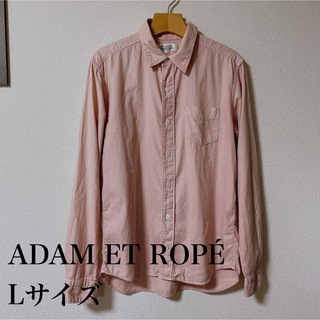 アダムエロぺ(Adam et Rope')のADAM ET ROPÉ アダムエロペ　シャツLサイズ(シャツ)