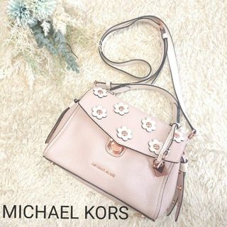 マイケルコース(Michael Kors)の美品✨マイケルコース ブリストル スモールサッチェル レザー ショルダーバッグ (ショルダーバッグ)