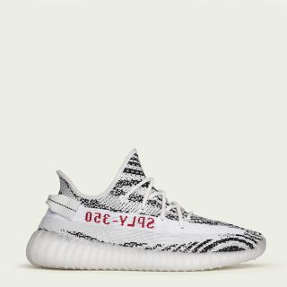 アディダス(adidas)の限定☆adidas yeezy boost 350 V2 26.5㎝(スニーカー)