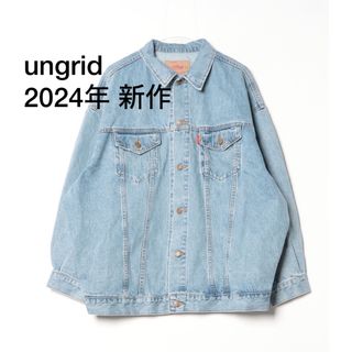 ビッグシルエットデニムジャケット ungrid