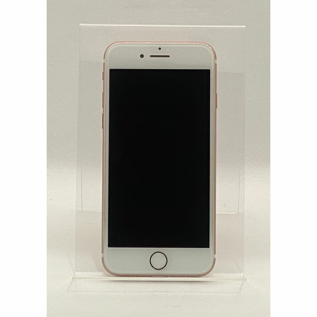 Apple(アップル)のApple iPhone 7 32GB 本体 ローズゴールド docomo スマホ/家電/カメラのスマートフォン/携帯電話(スマートフォン本体)の商品写真
