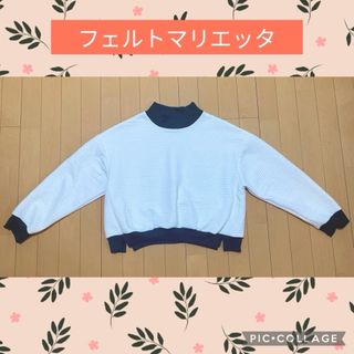 【Felt Maglietta】韓国風トップス（Mサイズ／ホワイト）(その他)