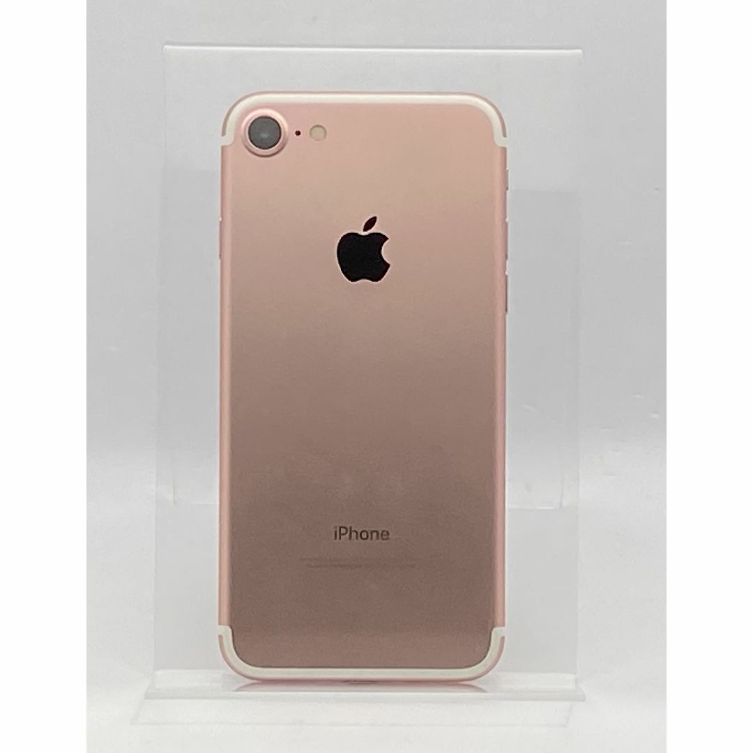 Apple(アップル)のApple iPhone 7 32GB 本体 ローズゴールド SoftBank スマホ/家電/カメラのスマートフォン/携帯電話(スマートフォン本体)の商品写真