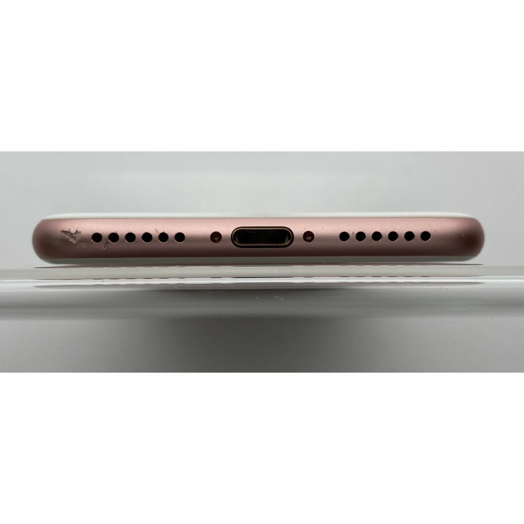 Apple(アップル)のApple iPhone 7 32GB 本体 ローズゴールド SoftBank スマホ/家電/カメラのスマートフォン/携帯電話(スマートフォン本体)の商品写真