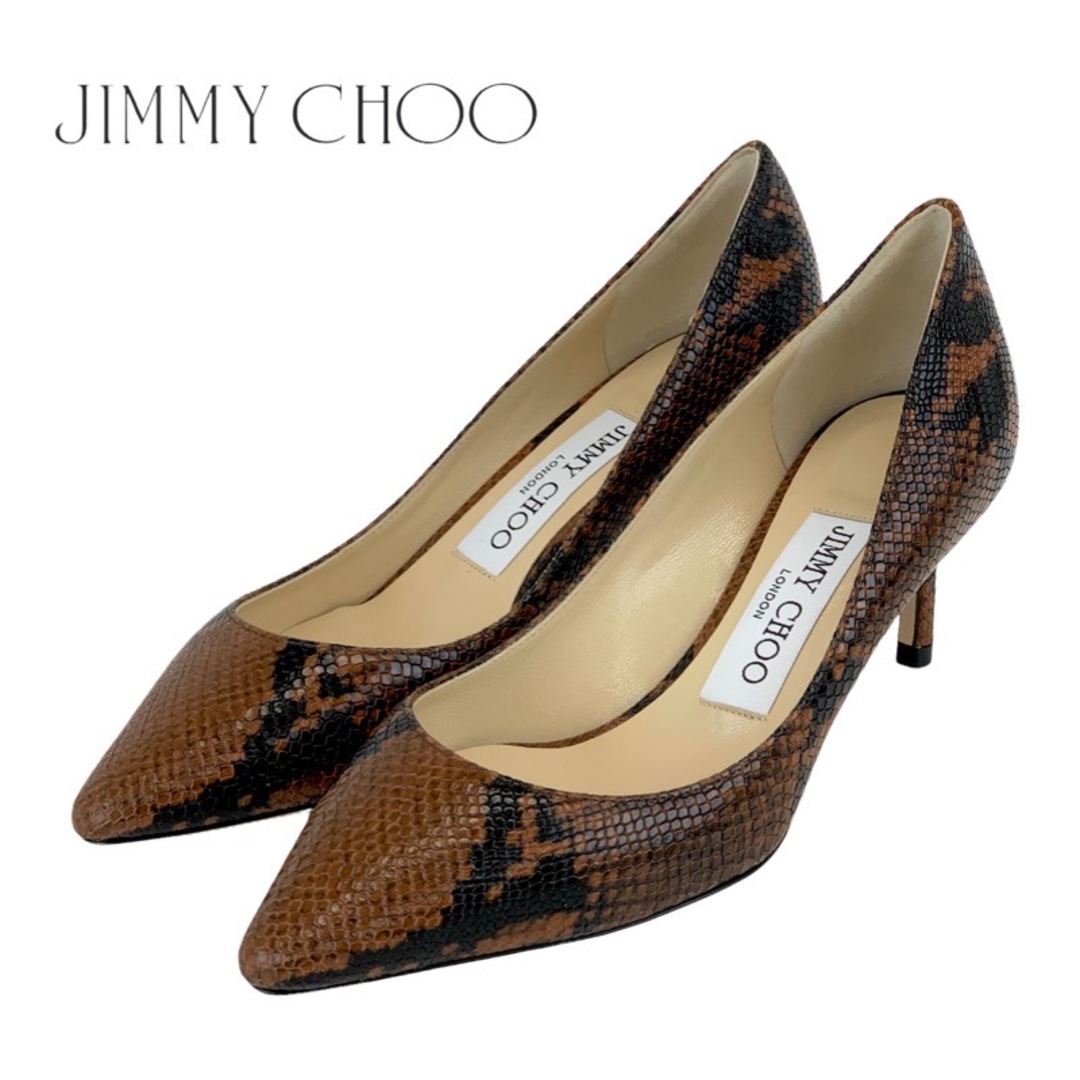 JIMMY CHOO(ジミーチュウ)のジミーチュウ JIMMY CHOO パンプス 靴 シューズ レザー ブラウン ブラック 未使用 パイソン レディースの靴/シューズ(ハイヒール/パンプス)の商品写真