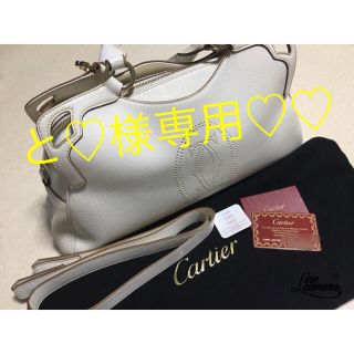 カルティエ(Cartier)の5／31までお取り置き♡と様♡(ハンドバッグ)