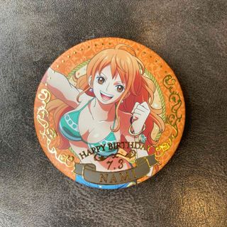 ONE PIECE 麦わらストア 7月 バースデー 缶バッジ ナミ(キャラクターグッズ)