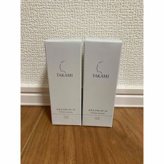 タカミ(TAKAMI)のタカミスキンピール30ml×2本(美容液)