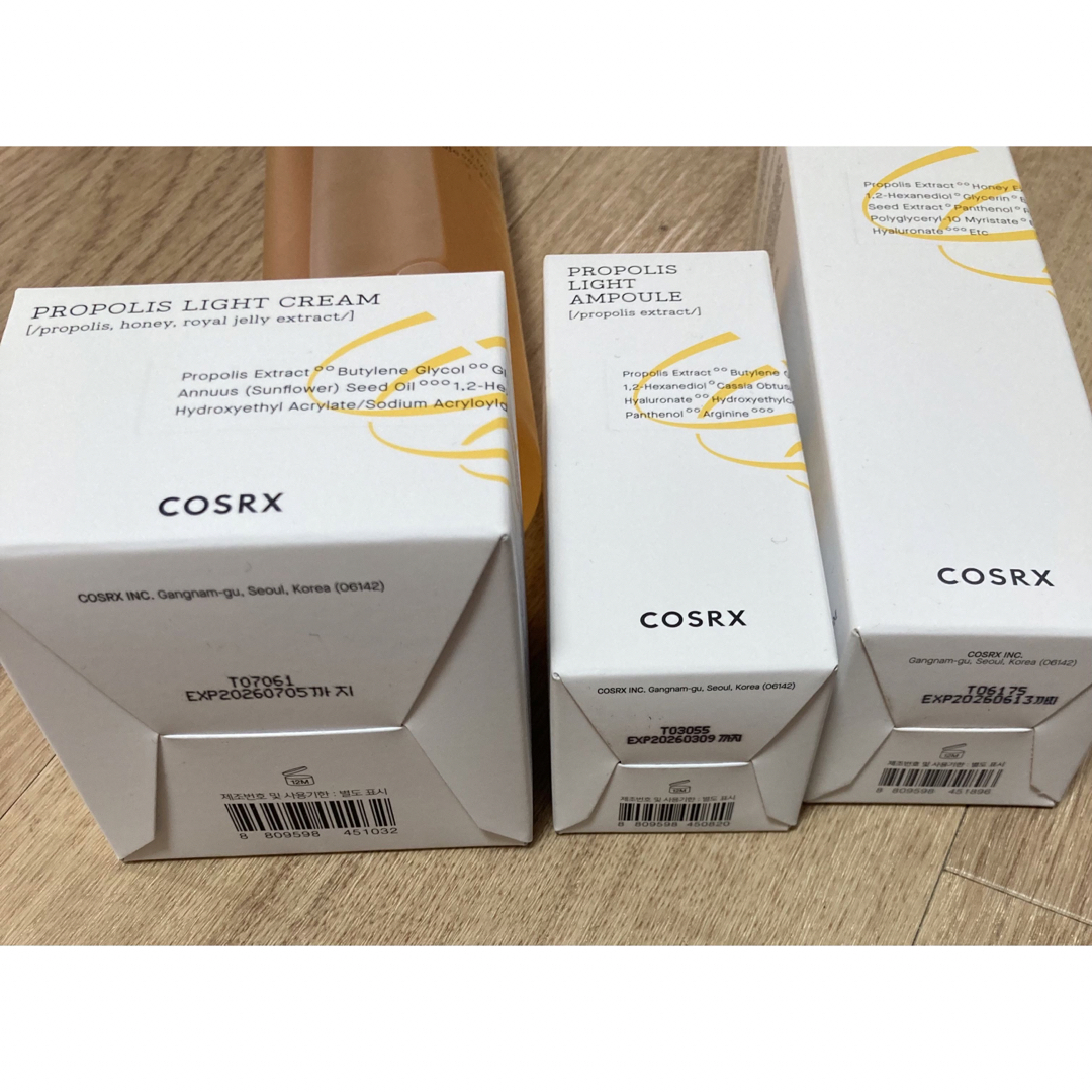 cosrx プロポリスセット コスメ/美容のスキンケア/基礎化粧品(化粧水/ローション)の商品写真