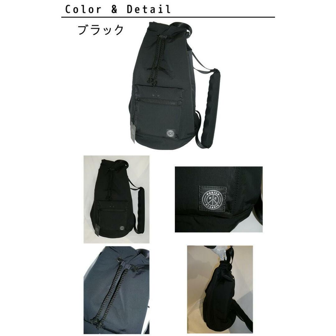 PORTER CLASSIC(ポータークラシック)のポータークラシック ライフバッグ PC-050-2801 ブラック メンズのバッグ(バッグパック/リュック)の商品写真