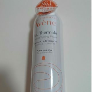 Avene - 【新品未開封】アベンヌウォーター アベンヌ